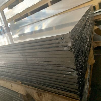 Astm 5005 5083 5054 ورق آلومینیوم صفحه تخت آلیاژ پوشش 5000 سری سفارشی